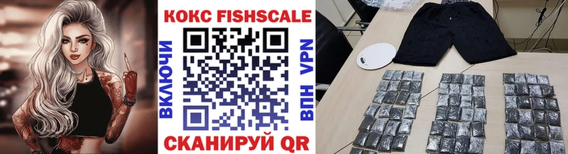 OMG ТОР Динская COCAIN 98%