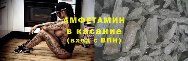 МДПВ Волоколамск