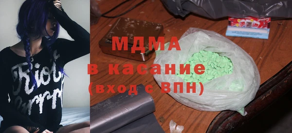 шишки Волосово