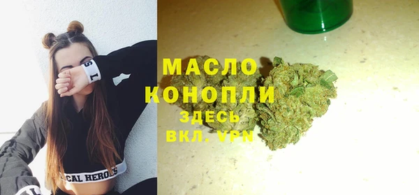 МДПВ Волоколамск