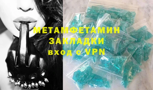 МДПВ Волоколамск