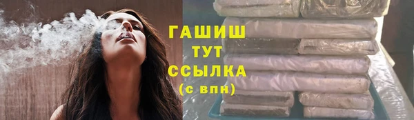 МДПВ Волоколамск