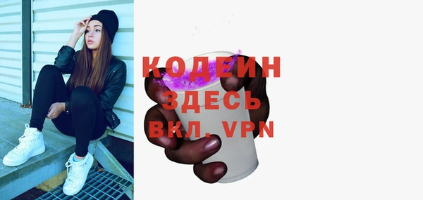 МДПВ Волоколамск