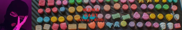 шишки Волосово