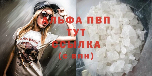 МДПВ Волоколамск