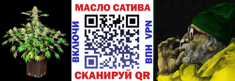 Дистиллят ТГК вейп с тгк  blacksprut ссылки  Динская  продажа наркотиков 